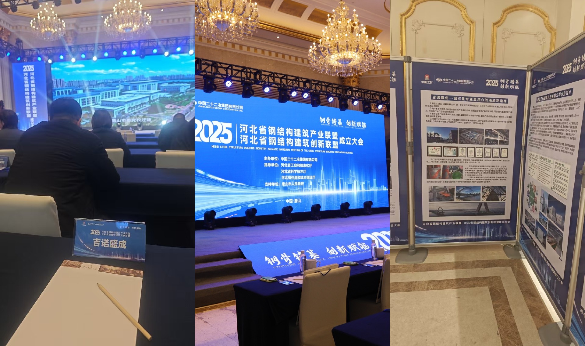 1764733054985476.jpg 8379be62e6e935976760a20d32f31b8c_副本.jpg